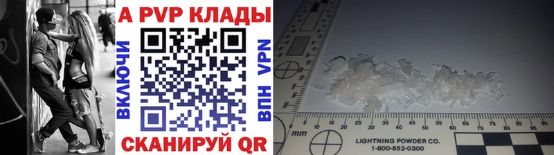 Виды наркоты Волосово Бутират  Бошки Шишки  СОЛЬ  Меф мяу мяу  ГАШИШ 