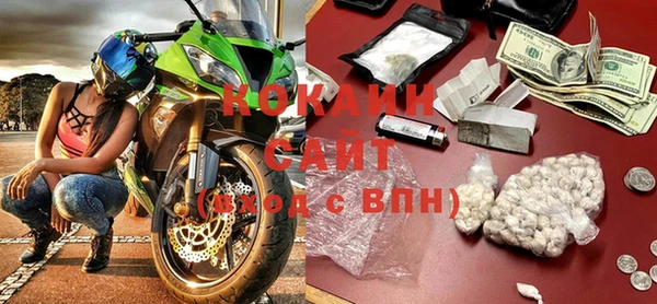 крисы Белоозёрский