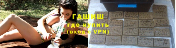 дмт Белокуриха