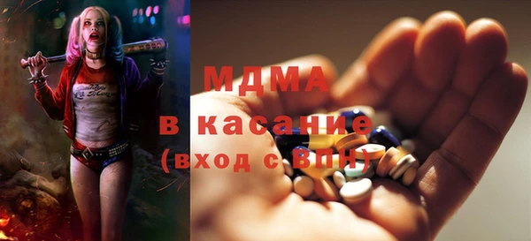 дмт Белокуриха