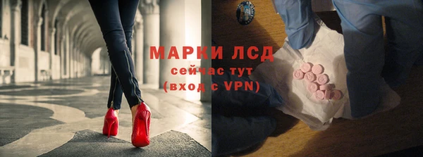 крисы Белоозёрский