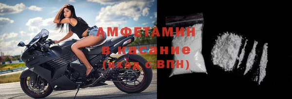 а пвп мука Богородск