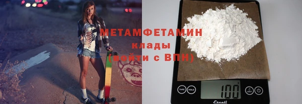 дмт Белокуриха
