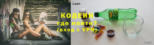 дмт Белокуриха