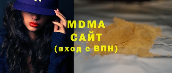 крисы Белоозёрский