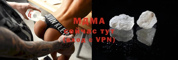 прущая мука Верея