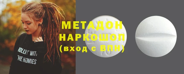 крисы Белоозёрский