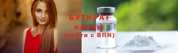 крисы Белоозёрский