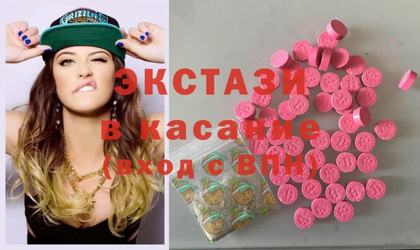 крисы Белоозёрский