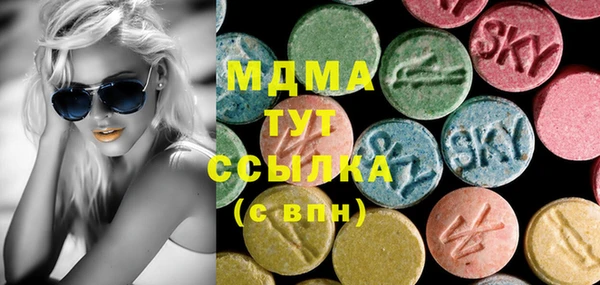 дмт Белокуриха