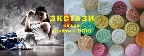 дмт Белокуриха