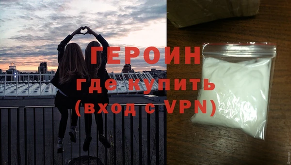 крисы Богданович