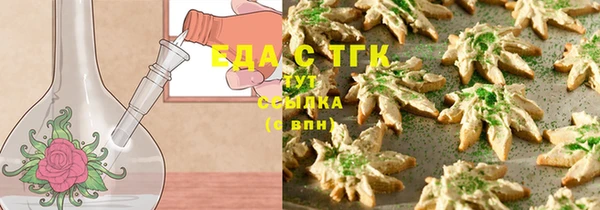 крисы Белоозёрский