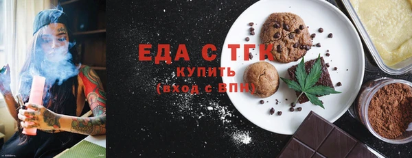 крисы Белоозёрский
