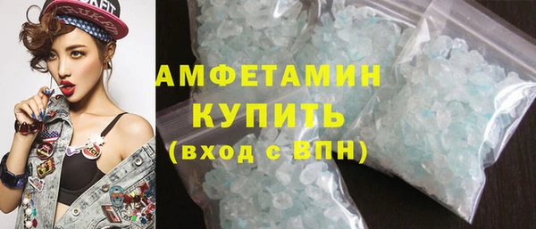 крисы Белоозёрский