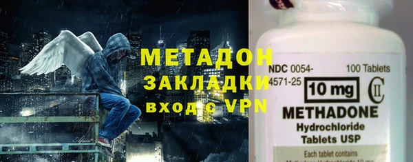 крисы Белоозёрский