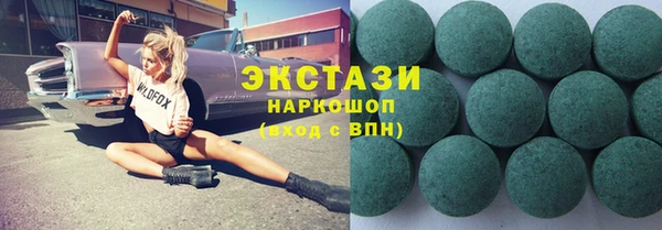 крисы Белоозёрский