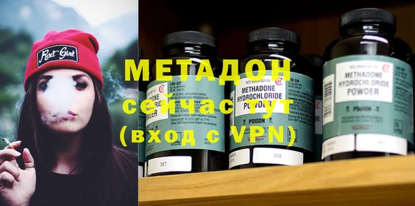 крисы Белоозёрский