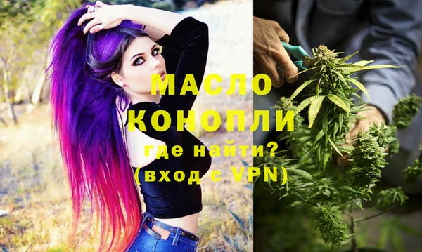 дмт Белокуриха
