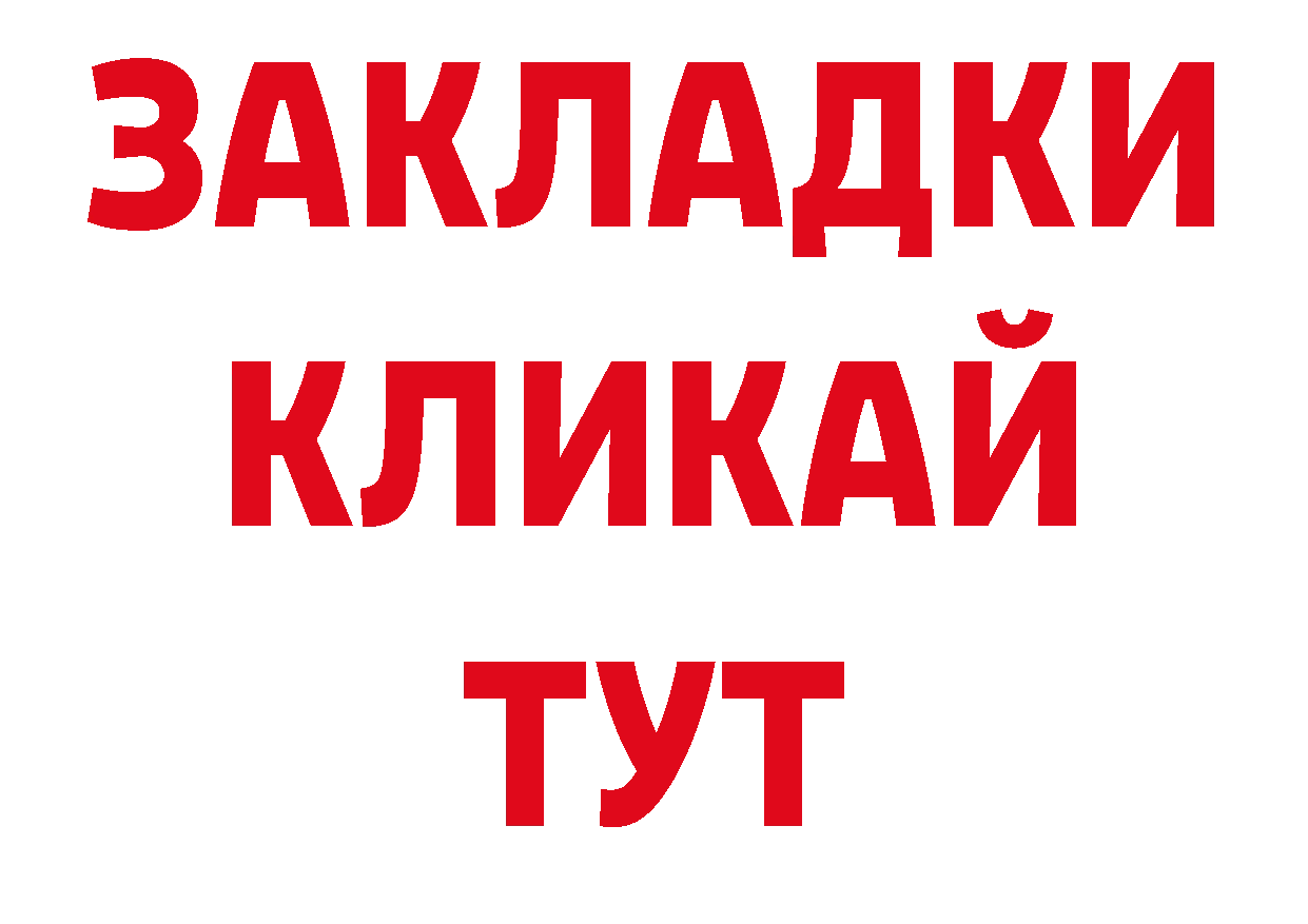 ЛСД экстази кислота как войти сайты даркнета гидра Волосово