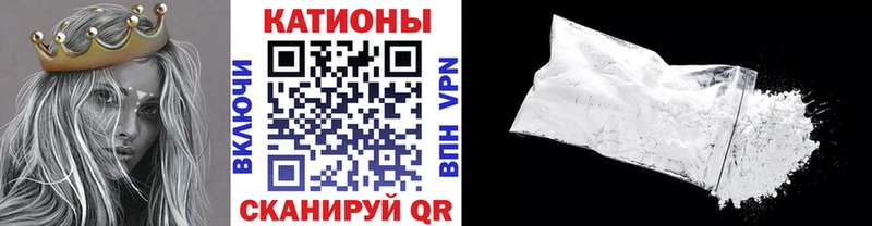 МЕФ 4 MMC  Волосово 
