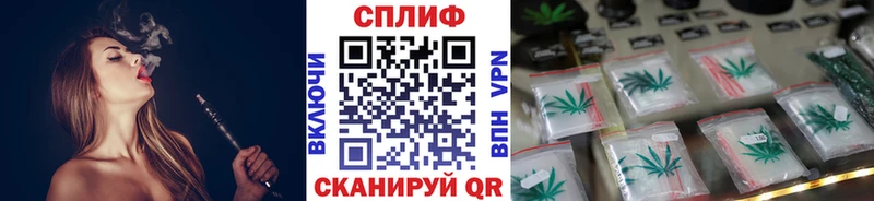 Бошки марихуана гибрид  Волосово 